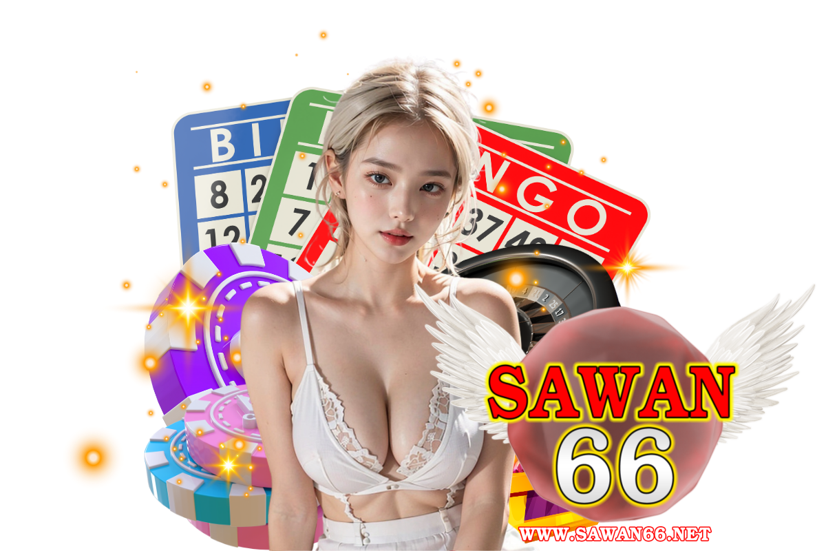 sawan66 สล็อต