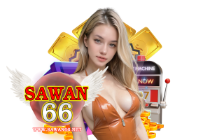 บอลออนไลน์ 66